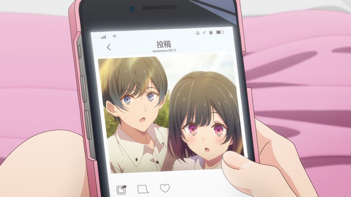 『しおあま』第4話 感想｜通信制限が招いたすれ違いと、父との対峙の先の両想い反応画像2