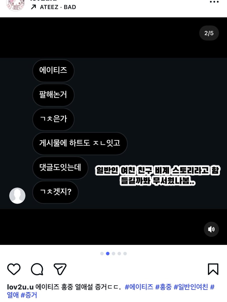 hzzuxe1's tweet photo. 나도 친구가 만들어줌 ㅈㄴ웃기게 https://t.co/CbuMmN5z36