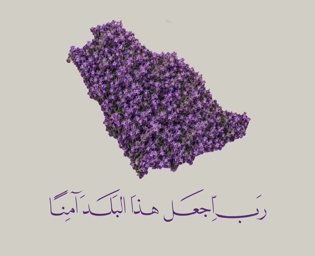daas_511's tweet photo. 🇸🇦 
#المملكة_العربية_السعودية https://t.co/4fMZsG1Cah