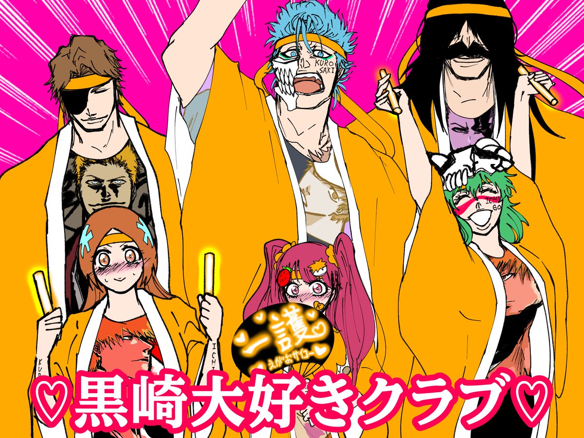gande0920's tweet photo. https://t.co/czU0Y61ixT