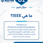 Photo by IEEE UB | Student Branch (@UB_IEEE)
