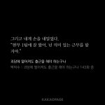 Photo by 국산바밤바 (@localbabamba)