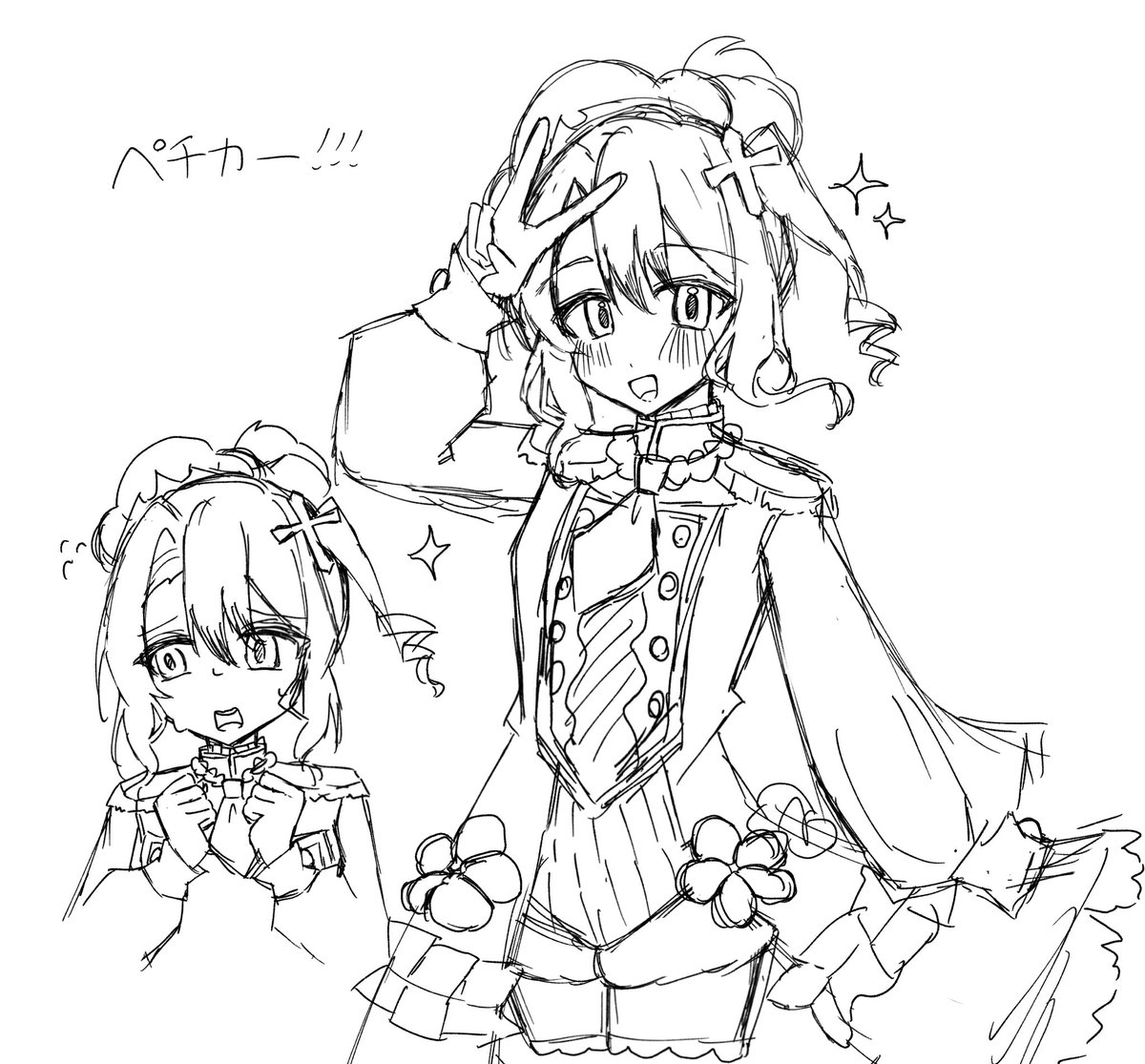841syoukaki's tweet photo. まほいく2期楽しみにしてて分すっごい面白い！！ペチカちゃんほんとに可愛いね🫶 https://t.co/p0LGNjEkp1