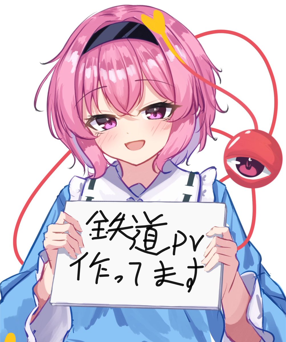 TCSKCS tweet picture