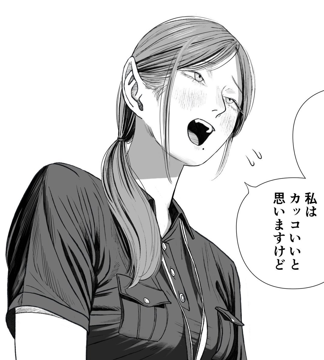 Oshun220's tweet photo. 三島 函南(みしま かんな)さん
漫画に出るよ！
お楽しみに https://t.co/Y1YL81KgR2