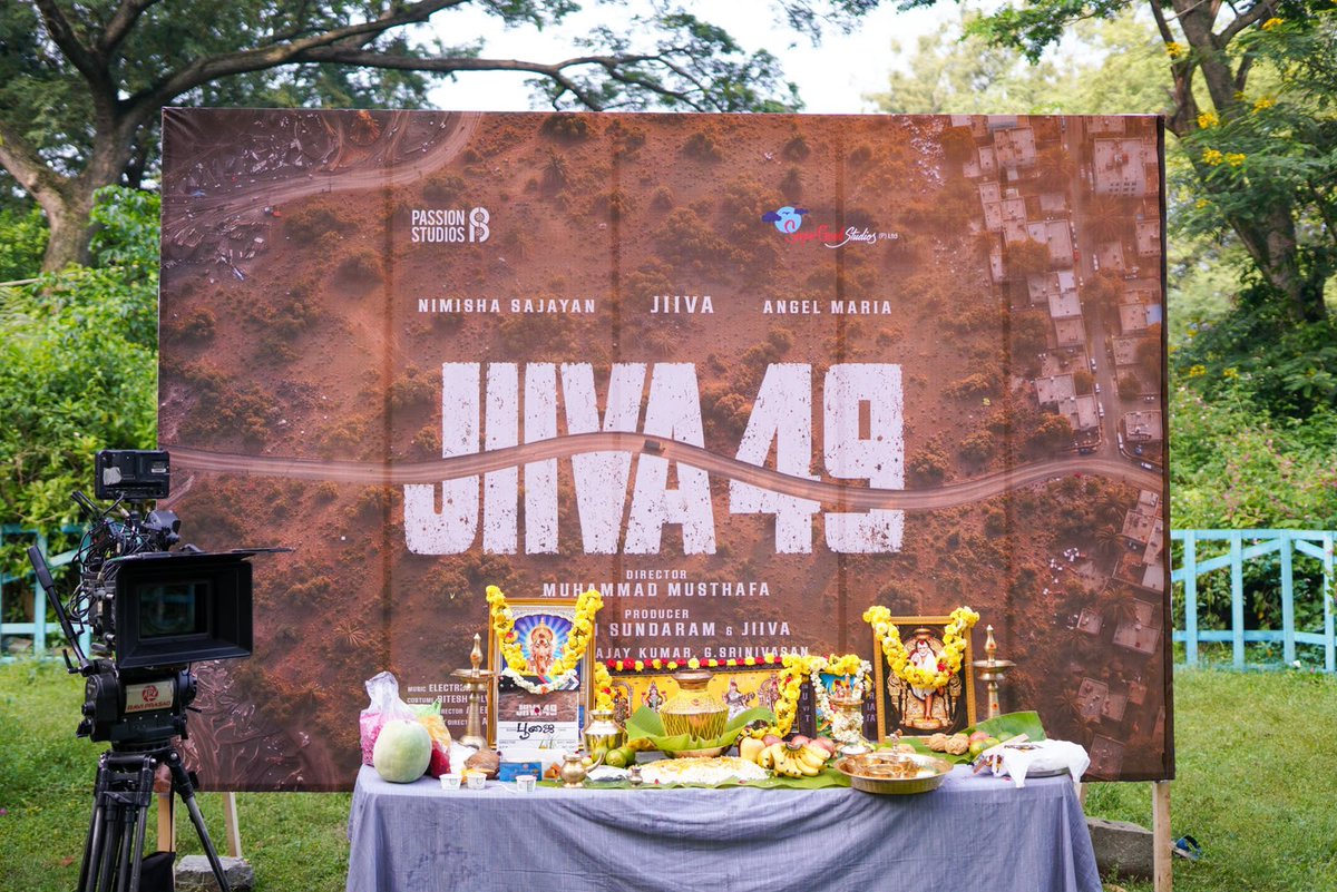CineTimee's tweet photo. #Jiiva49 - Movie Pooja Ceremony Pictures !

@JiivaOfficial | #MuhammadMusthafa | @NimishaSajayan |
@PassionStudios_ | @SupergoodStud | @vinireloaded |
#CineTimee | https://t.co/Rva1rJD70l