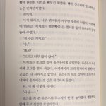 Photo by 빵띠 (@breadblet)