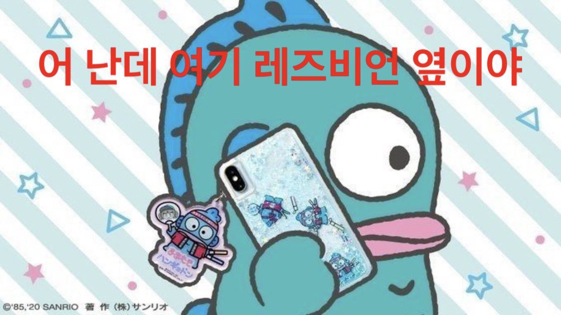 harusali_'s tweet photo. 엄: https://t.co/tV4AQUG8JV
