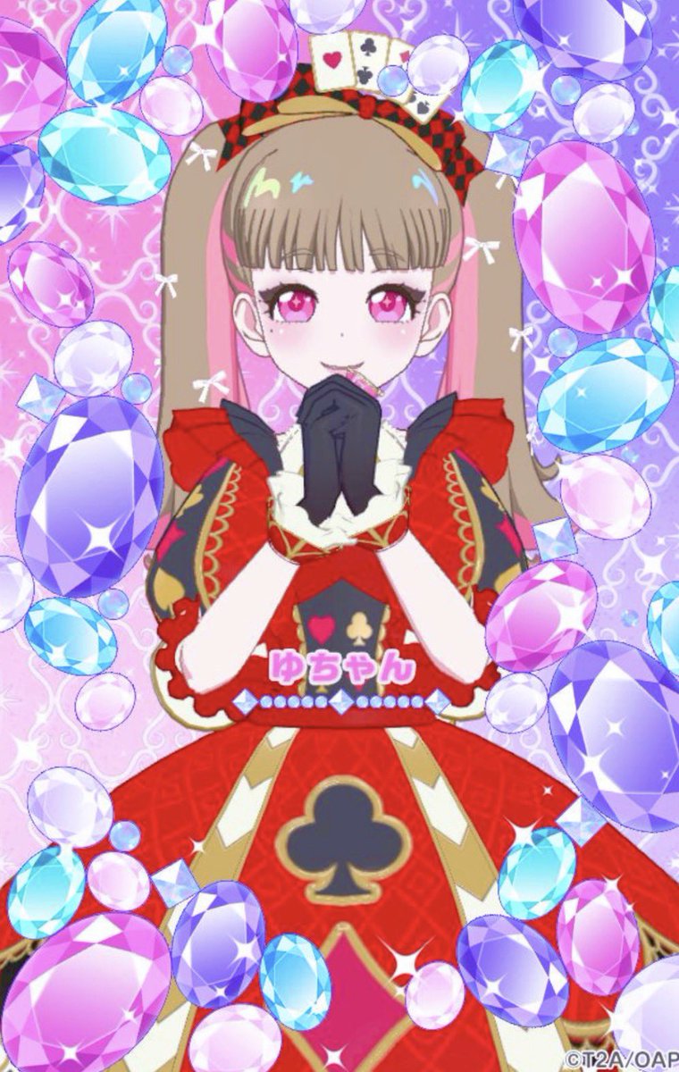 n_n333__'s tweet photo. 『ゆㄘゃん』のフレカ作ったので➰➰🎀
よかったらあそんであげてください＞ꇴ＜
報告お待ちしております⊂( ᴖ ̫ᴖ)⊃🎶

↓フレカリプ欄へ…♩ https://t.co/Fn2manh304