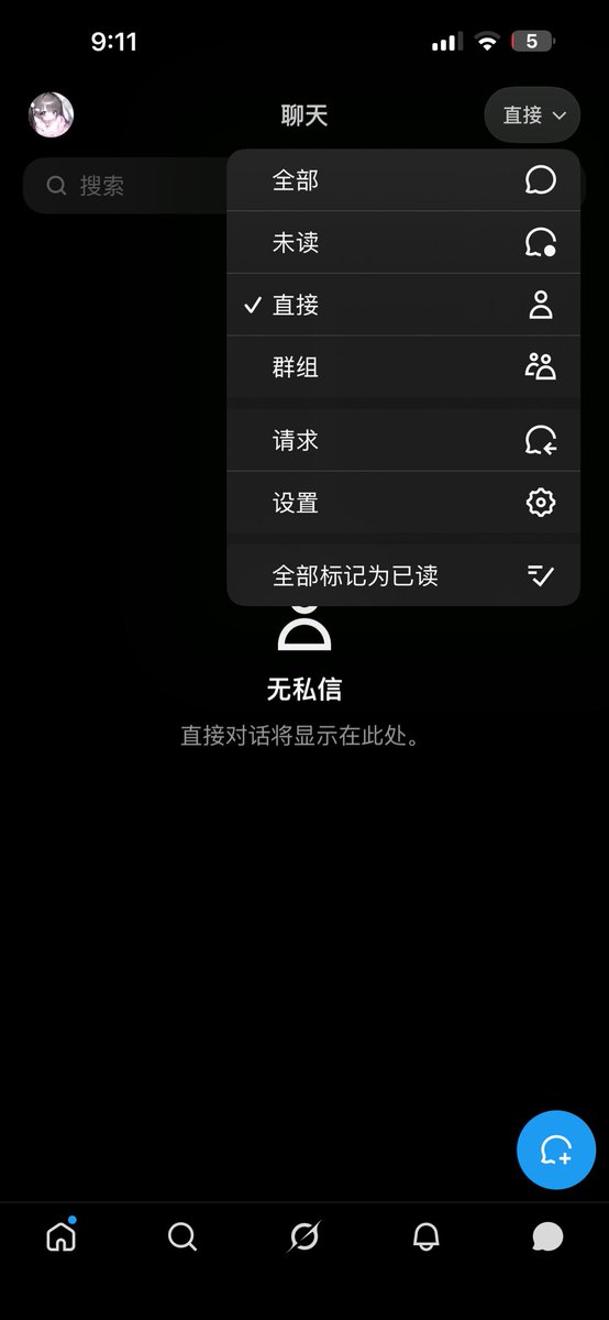 Krinapm5t's tweet photo. @rsch3cd 可以问问在哪里嘛 https://t.co/5PisFxv2Av