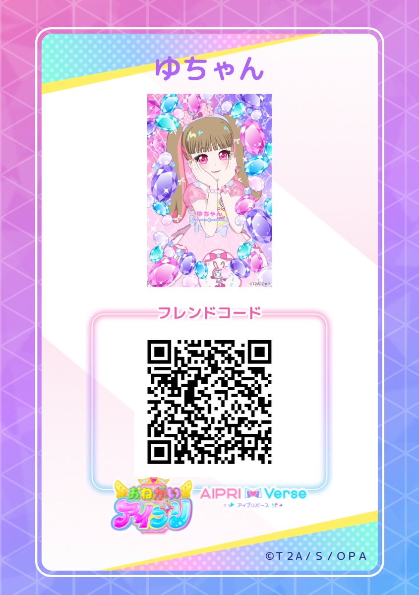 n_n333__'s tweet photo. https://t.co/nhguA2Y7FA