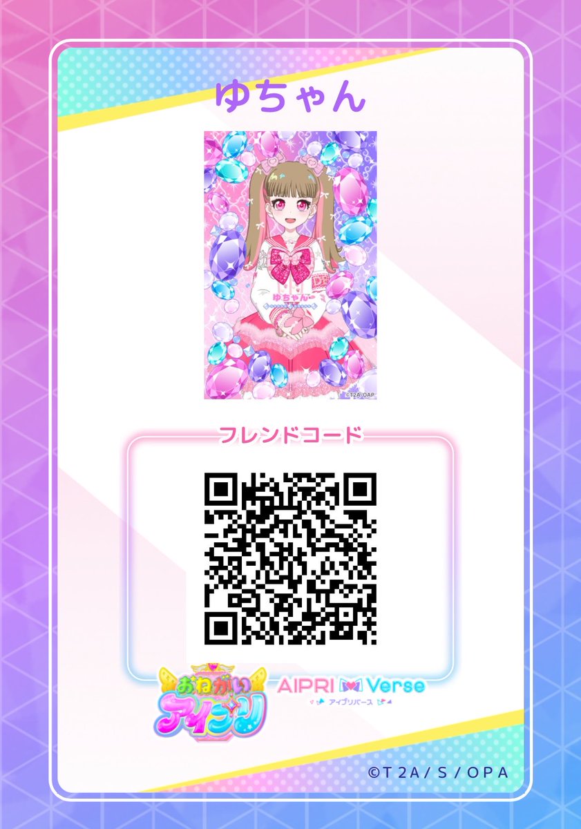 n_n333__'s tweet photo. https://t.co/nhguA2Y7FA