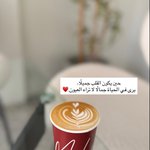 Photo by Asma (@assami_78)