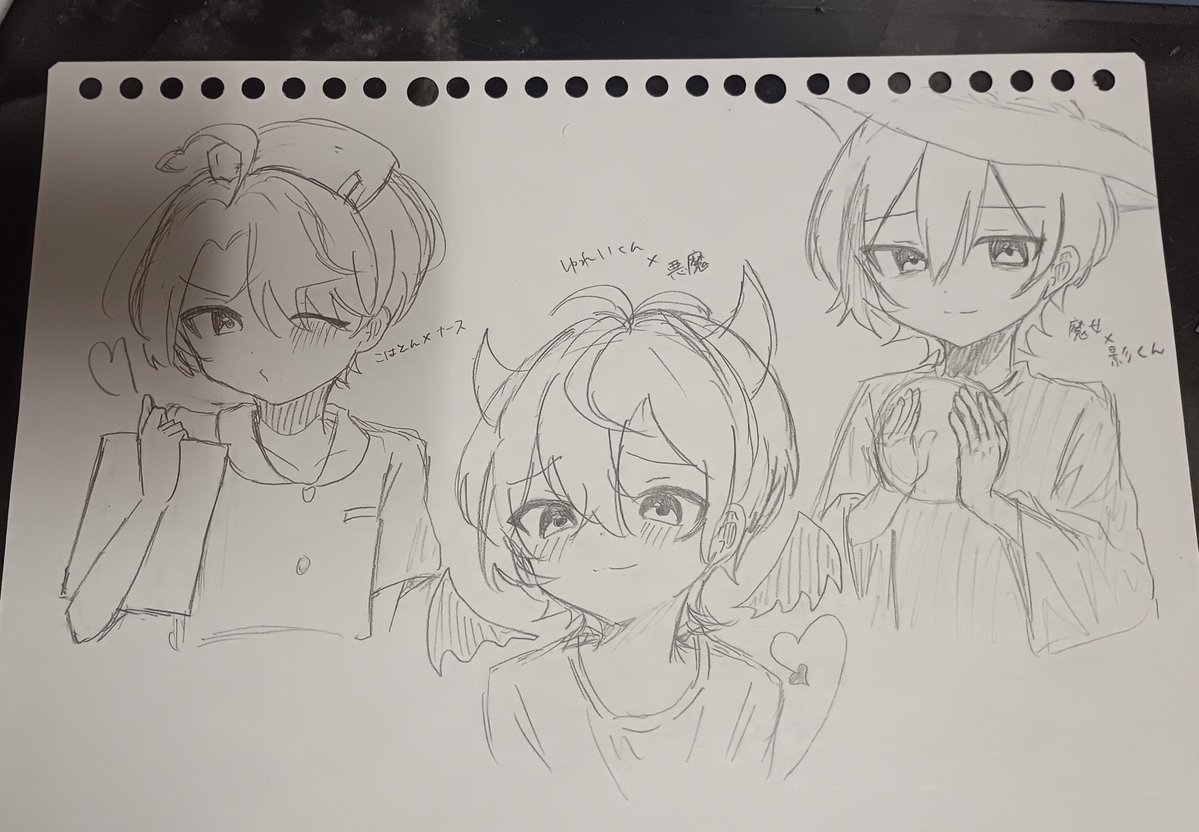 nyahoka_'s tweet photo. #夢現アート
ハロウィンイラスト https://t.co/8VNh0kKhUx