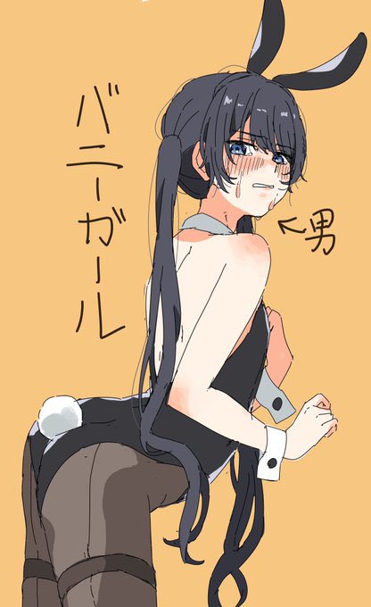wqeQBfxst458985's tweet photo. https://t.co/rulZrgvvYq