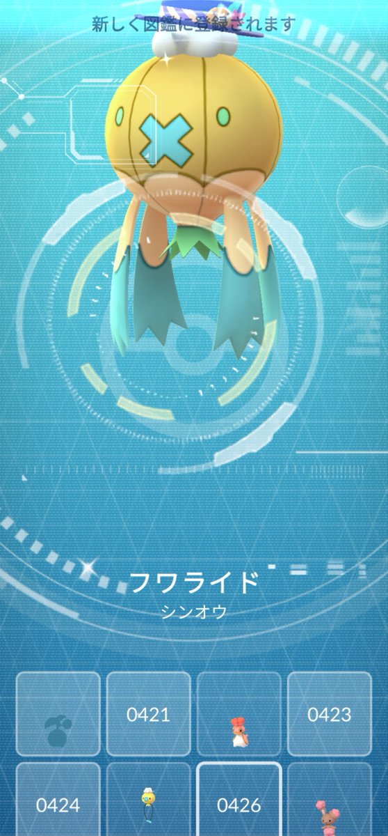 xtpgj18 tweet picture