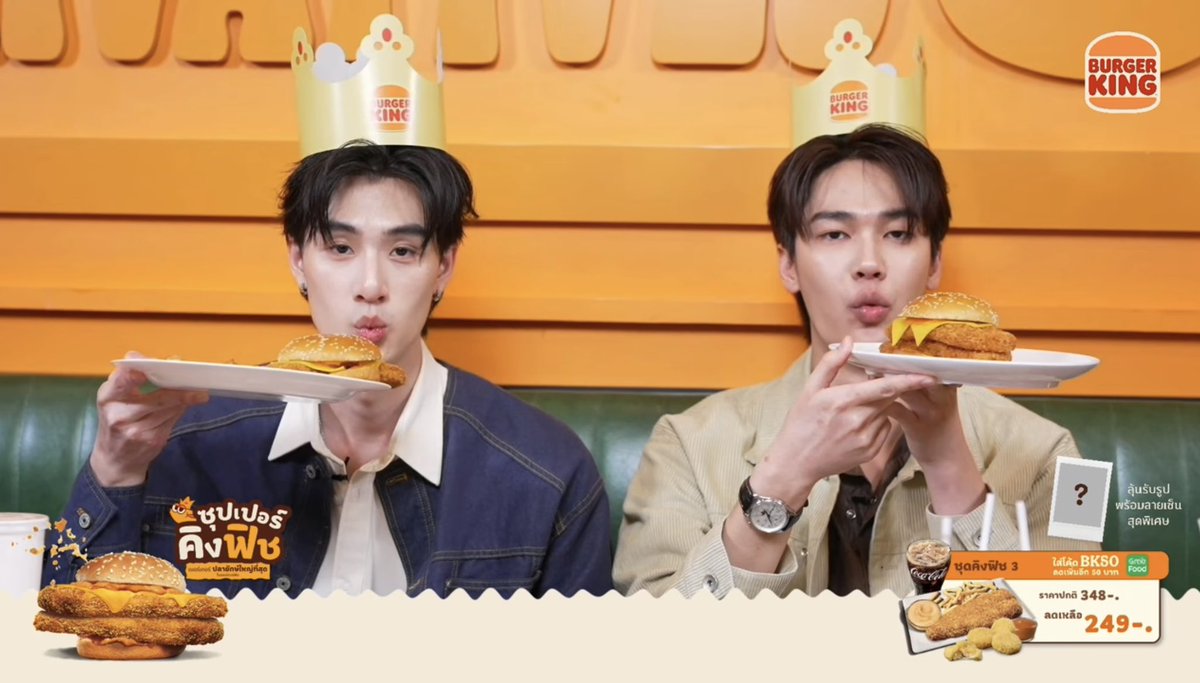 DewTeeStationTH's tweet photo. 3 ท่าจากเจ้าชาย fish king กับเมนู super king fish 🫅🐟

DEWTEE BURGER KING LIVE

#BKSuperKingFishxDewTee
#BurgerKingTH https://t.co/fTmfVPklDv