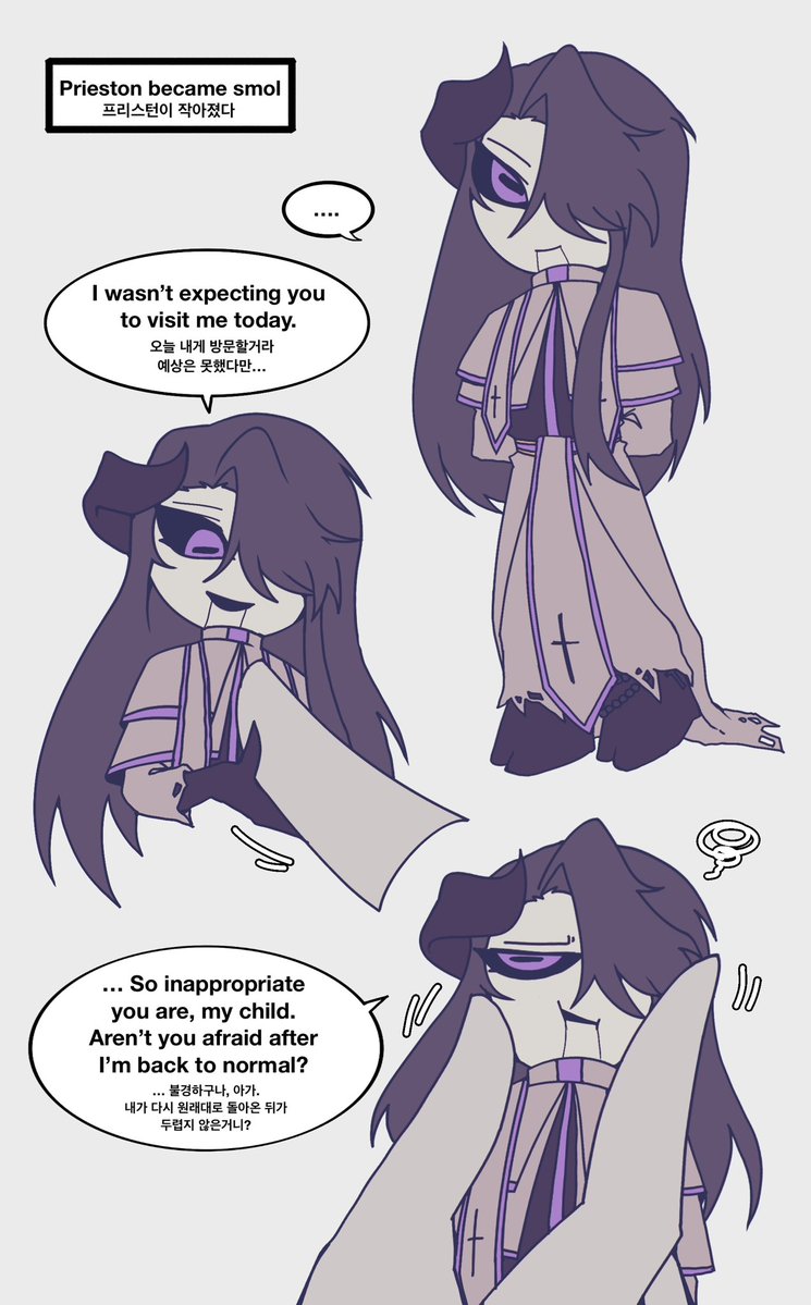 Luu_m333's tweet photo. Pocket Prieston
#Kingdomofmarionettes https://t.co/zCIyfz4LnK