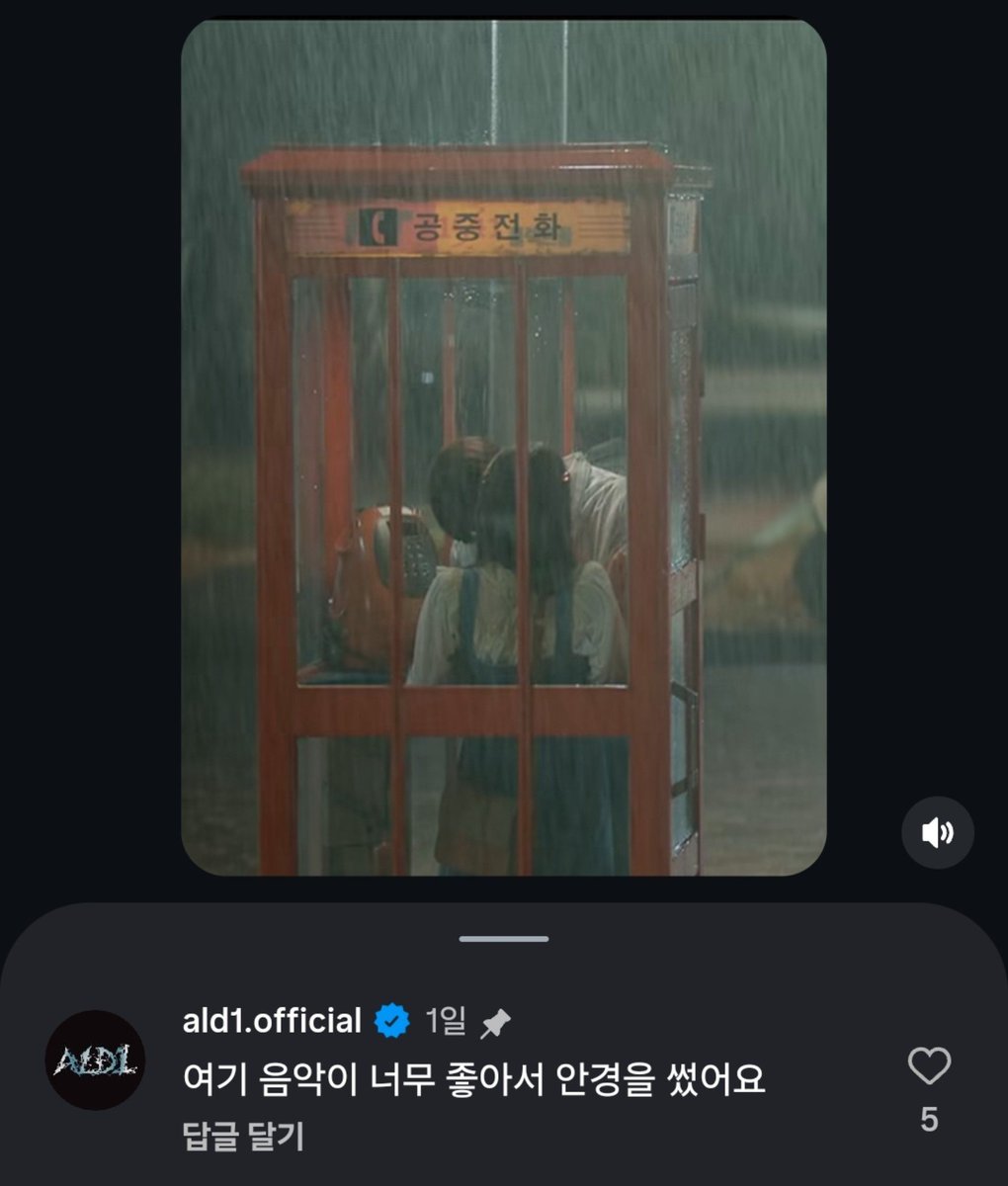 Da_Ny0's tweet photo. 아 그니까 이게 진짜로 공계라고? https://t.co/1Z32UjEIKz