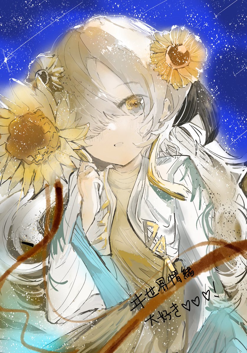 Clover12433901's tweet photo. #神椿  #ヰ世界情緒美術部 #異世界情緒 https://t.co/2IUbO78mTC