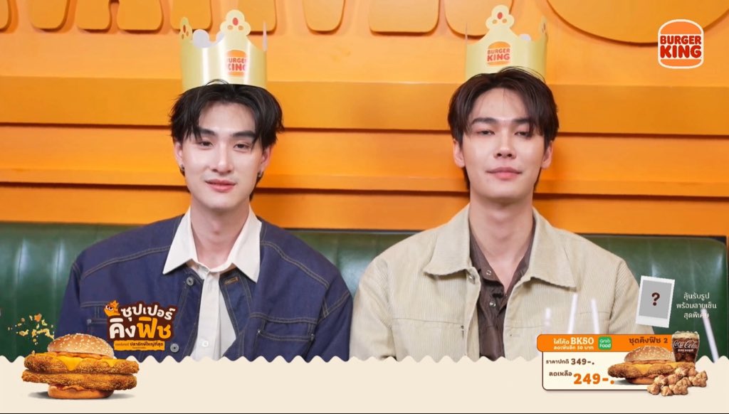 dtsecretarea_ph's tweet photo. Our burger KINGS 👑

Thank you for joining DewTee in the deliciously fun #BKSuperKingFishxDewTee live. 🍔

Onto the next one!

DEWTEE BURGER KING LIVE

#BKSuperKingFishxDewTee
#BurgerKingTH https://t.co/PyaleiG4OA