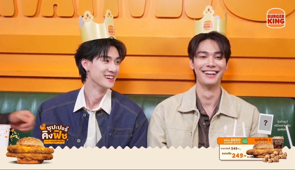 dtsecretarea_ph's tweet photo. Our burger KINGS 👑

Thank you for joining DewTee in the deliciously fun #BKSuperKingFishxDewTee live. 🍔

Onto the next one!

DEWTEE BURGER KING LIVE

#BKSuperKingFishxDewTee
#BurgerKingTH https://t.co/PyaleiG4OA