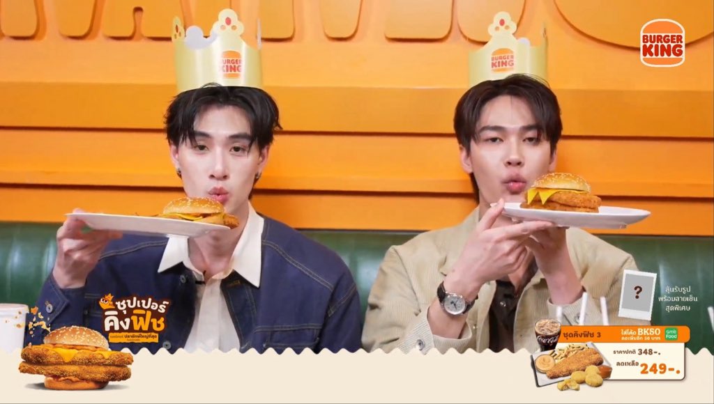 dtsecretarea_ph's tweet photo. Our burger KINGS 👑

Thank you for joining DewTee in the deliciously fun #BKSuperKingFishxDewTee live. 🍔

Onto the next one!

DEWTEE BURGER KING LIVE

#BKSuperKingFishxDewTee
#BurgerKingTH https://t.co/PyaleiG4OA
