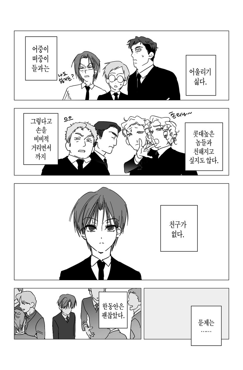 mei__sai's tweet photo. (4/8) https://t.co/edTGmq2L6x