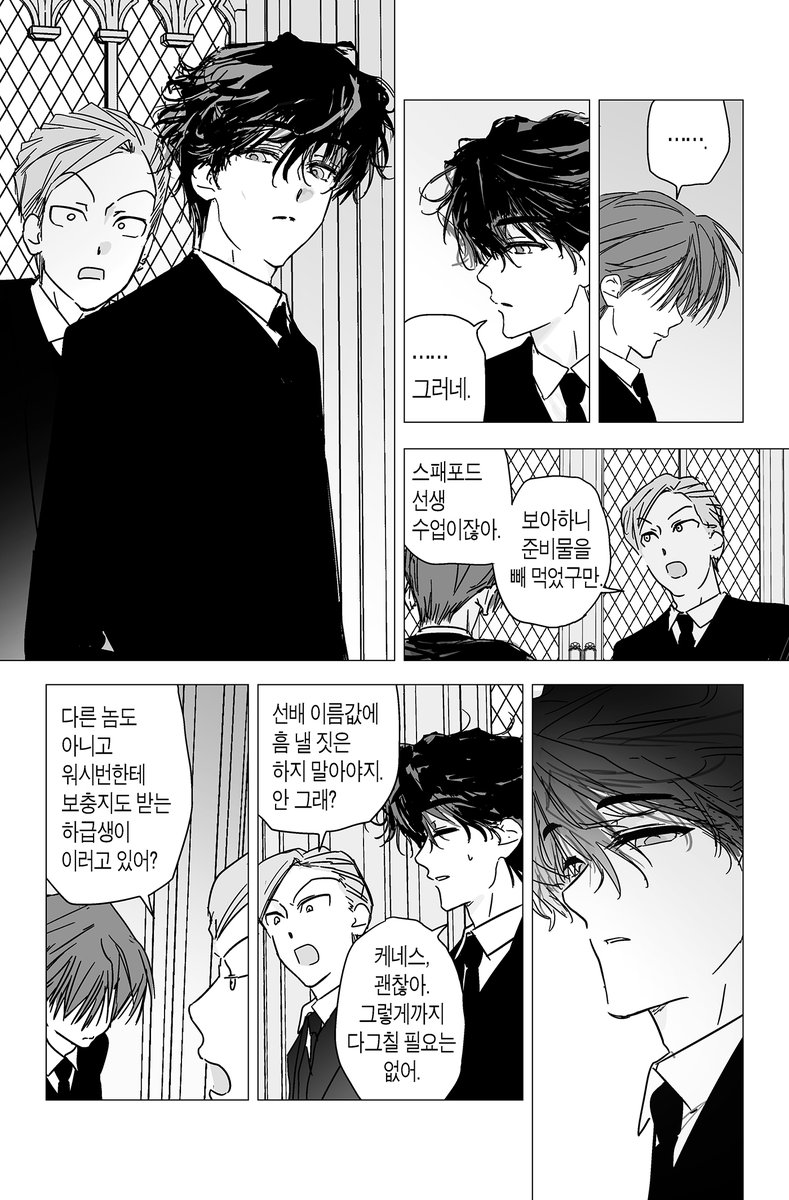 mei__sai's tweet photo. (4/8) https://t.co/edTGmq2L6x