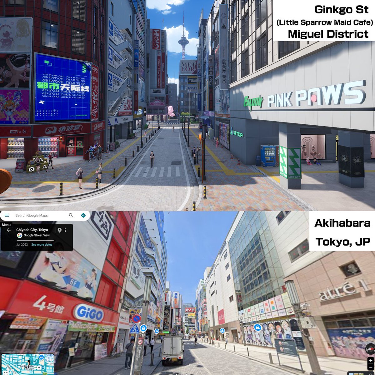 gamewikionline's tweet photo. 『NTE』の街並み、
実在する世界の名所が元ネタになってますが
海外コミュニティで、
ゲーム内のロケーション検証が話題に！
日本の道頓堀や歌舞伎町、
渋谷109にスクランブル交差点まで！

さらにVer.1.3ではマレーシアの
超高層ビル「ムルデカ118」も発見！

大阪の「ビルを高速道路が貫通する建物」には
実在するとして驚く海外勢もｗｗｗ

街を探索するだけで元ネタ探しが楽しめるの、
作り込みがすごい……！
皆さんが見つけたお気に入りの場所や
元ネタはありますか？

#NTE #NTECreator
