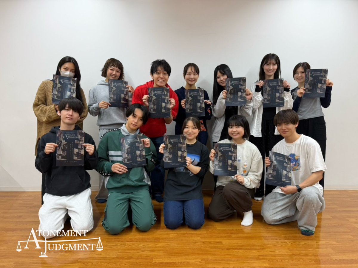 dotsandlines_'s tweet photo. 【#AJudgment 稽古場レポート📸】
ボイストレーナーとして活動されている矢野愛果さんをお迎えし、舞台での発声をテーマにボイストレーニングをしていただきました!🎤✨
日常生活とは異なる舞台での声の届け方や声帯の仕組み、たくさんの学びが詰まった貴重な時間となりました!
本番に向けて、キャスト一同さらにパワーアップしていきます!
_____________
Dots & Lines THEATER 第3回公演
『ATONEMENT JUDGMENT』
⚖️ 演劇×ダンスで描く、新たな裁判劇。
それぞれの想いと正義が交錯する法廷で、導き出される判決とは——。
🗓 2026年11月27日(金)〜29日(日)
📍 THE HALL YOKOHAMA
🎫 チケット好評販売中!
▼チケットはこちら
https://t.co/lLU0d0ugNd
【公演HP】
https://t.co/Ype2c8DKaA
#AJudgment