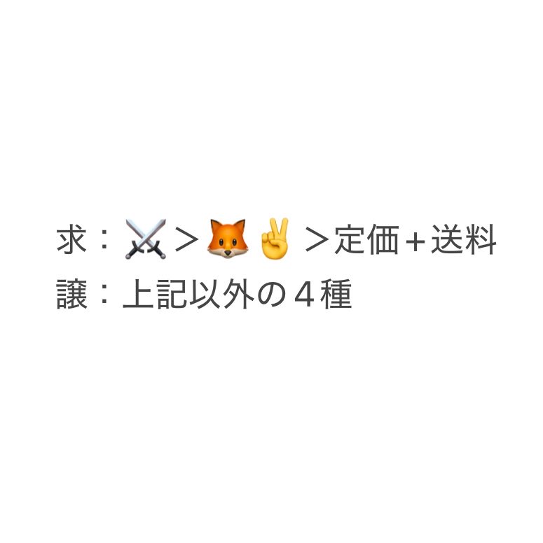 k__p__3__3's tweet photo. 【交換  仮約束】にじさんじ  くら寿司  ビッくらポン  コラボ

･マーカーチャームのみ同種交換
･郵送 or 11月8日 都内手渡し

⚠︎11月〜来店予定
⚠︎仮約束のためお約束が白紙になる可能性があります https://t.co/RPzCWw6Qpl