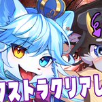 Photo by ネメア🦁👑💫@Vtuber (@AddisonNemea)