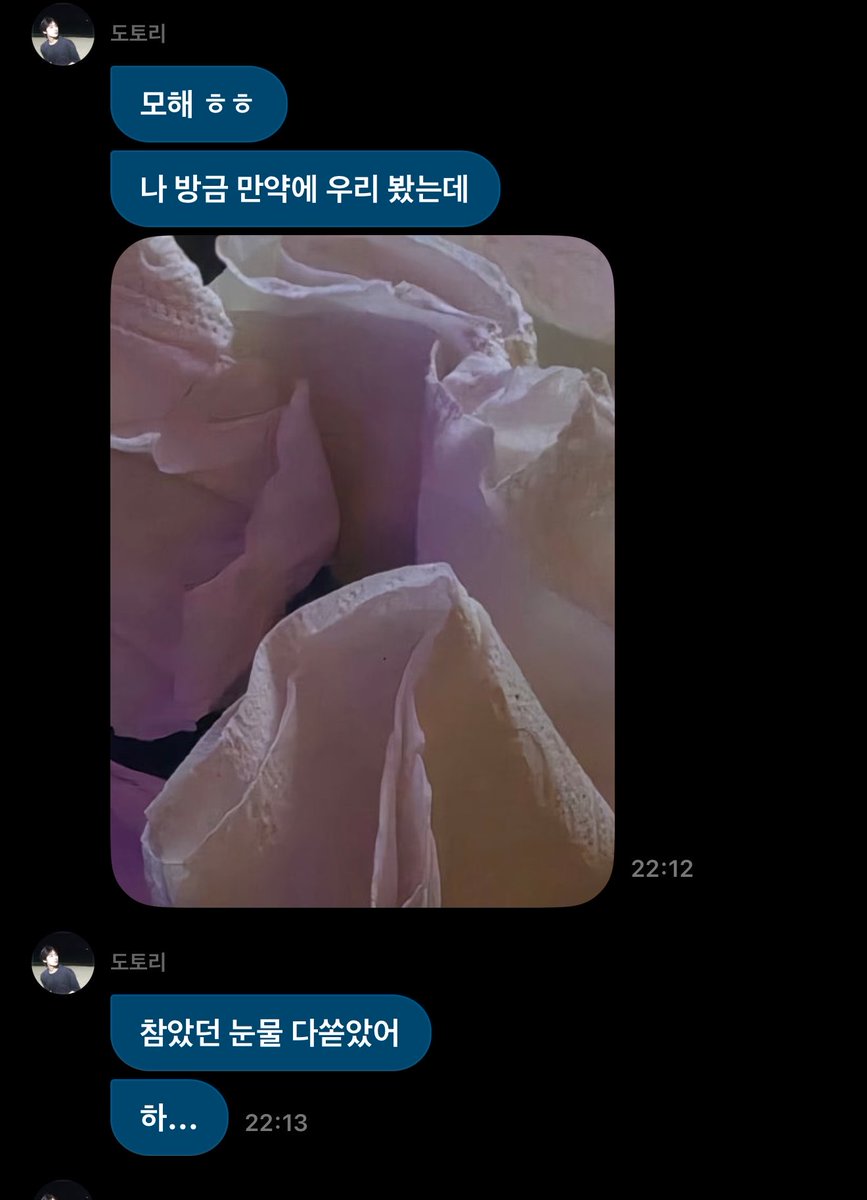 dessertkudasai's tweet photo. 하 김선우 실시간
만약에우리 보고 펑펑 울다가
분모자 불어 터졌대
아 ㅋㅋㅋㅋㅋㅋㅋㅋㅋㅋㅋㅋㅋㅋㅋㅋㅋㅋㅋㅋㅋㅋㅋㅋㅋㅋㅋㅋㅋㅋㅋㅋㅋㅋㅋㅋㅋㅋㅋㅋㅋㅋㅋㅋㅋㅋㅋㅋㅋㅋㅋㅋㅋㅋㅋㅋㅋㅋㅋㅋㅋㅋㅋㅋㅋㅋㅋㅋㅋㅋㅋㅋㅋ https://t.co/tLgjNRX4Jf