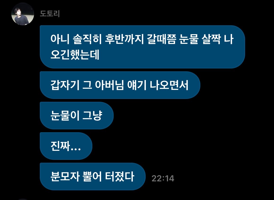 dessertkudasai's tweet photo. 하 김선우 실시간
만약에우리 보고 펑펑 울다가
분모자 불어 터졌대
아 ㅋㅋㅋㅋㅋㅋㅋㅋㅋㅋㅋㅋㅋㅋㅋㅋㅋㅋㅋㅋㅋㅋㅋㅋㅋㅋㅋㅋㅋㅋㅋㅋㅋㅋㅋㅋㅋㅋㅋㅋㅋㅋㅋㅋㅋㅋㅋㅋㅋㅋㅋㅋㅋㅋㅋㅋㅋㅋㅋㅋㅋㅋㅋㅋㅋㅋㅋㅋㅋㅋㅋㅋㅋ https://t.co/tLgjNRX4Jf