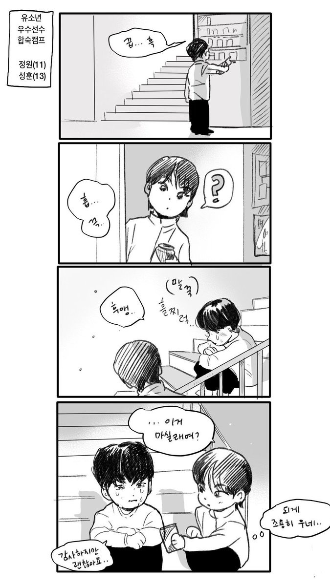 dadalili24's tweet photo. ㅌㄹㅈ https://t.co/5R1CGxS3H2