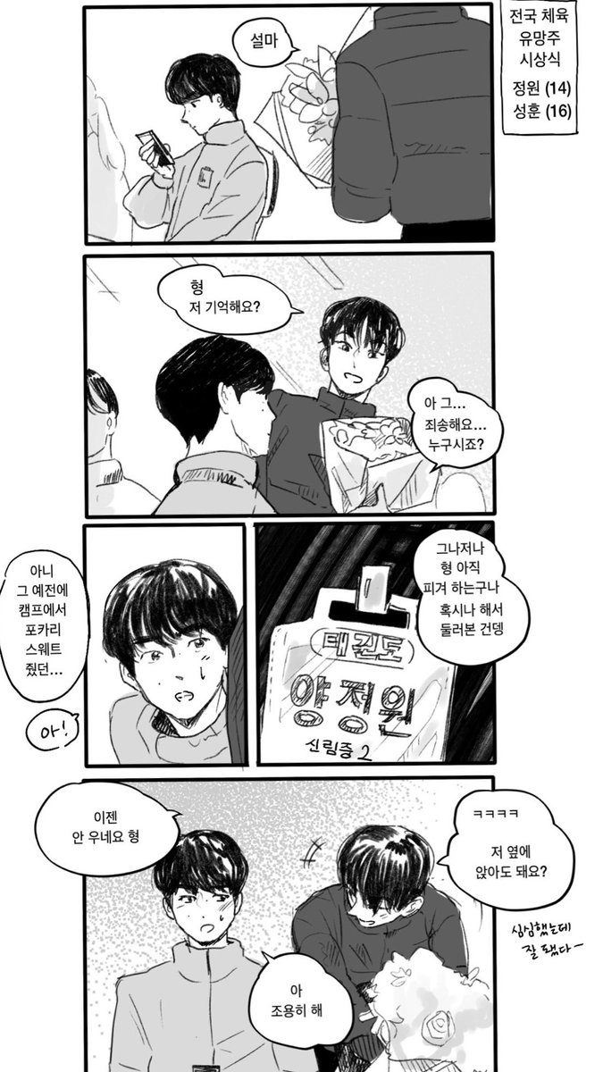 dadalili24's tweet photo. ㅌㄹㅈ https://t.co/5R1CGxS3H2