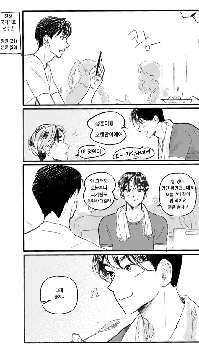 dadalili24's tweet photo. ㅌㄹㅈ https://t.co/5R1CGxS3H2