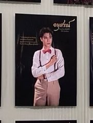 nmwon2_'s tweet photo. ศาในติ้กตอกต้นน้ำ หล่อมากกกกกกกก พี่นิจุของชั้น😖🫠 https://t.co/5RB9b2QDrU