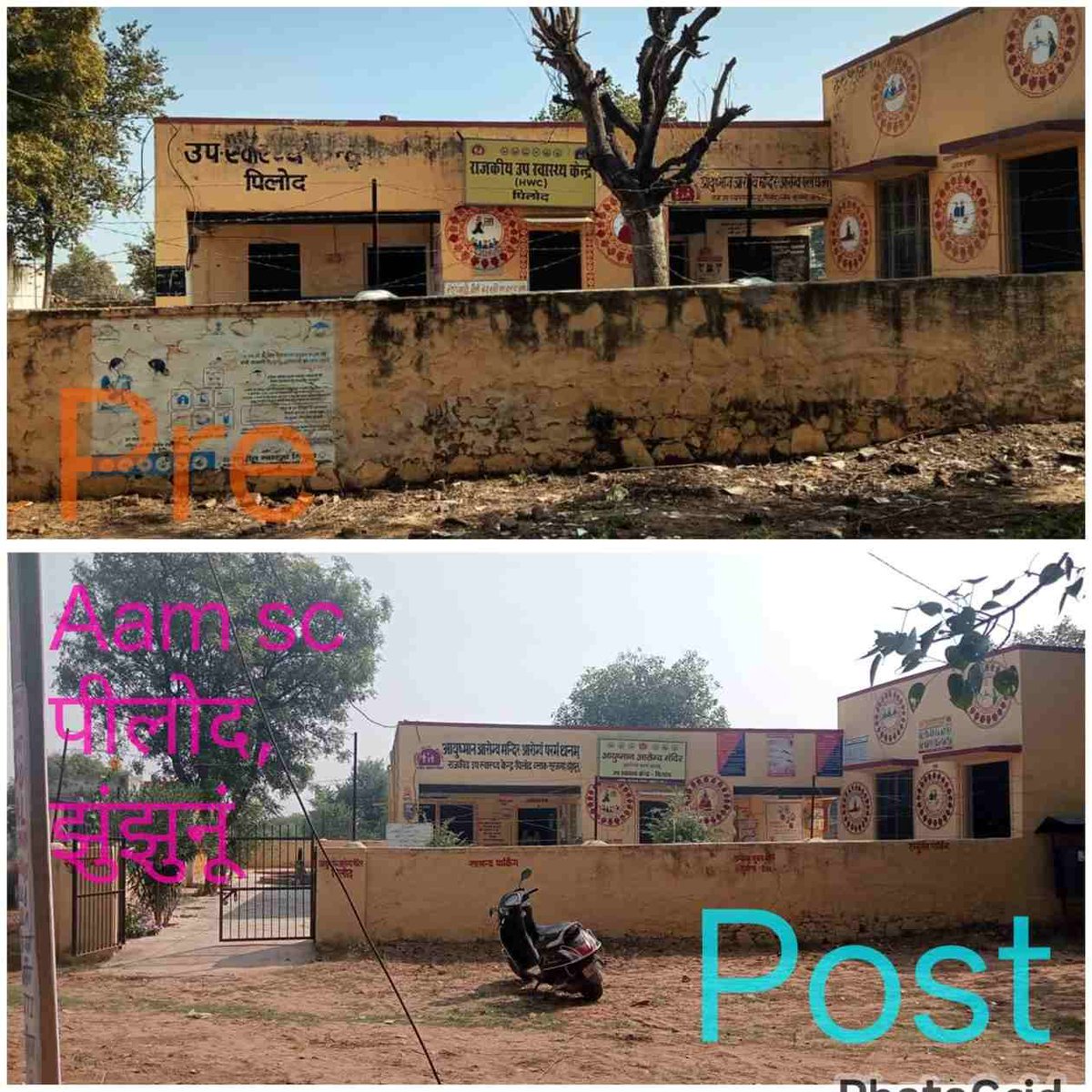 DIPRRajasthan's tweet photo. मुख्यमंत्री श्री भजनलाल शर्मा के नेतृत्व में स्वस्थ राजस्थान की साकार होती परिकल्पना

प्रदेश के सरकारी स्वास्थ्य संस्थानों में कायाकल्प स्वच्छता अभियान आयोजित

अस्पतालों में साफ-सफाई, संक्रमण नियंत्रण और जैव चिकित्सा अपशिष्ट प्रबंधन पर दिया जोर,

स्वच्छ एवं सुरक्षित अस्पताल मरीजों के बेहतर उपचार के लिए जरूरी

https://t.co/GEtgZVMzaR
