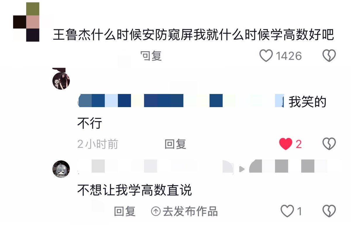 yu4ovo's tweet photo. 🚬 https://t.co/jrgpK4aucu
