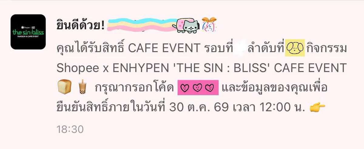 baxnoobear's tweet photo. ไซน์ 1400 กว่าคนไม่โดน แต่มาโดนคาเฟ่1ใน60 คน ช็อตนี้ขอสิ้นพระชนม์ค่ะ กรี้ดดดดดด มือสั่นมากจริงๆ ครั้งแรกในชีวิตก็โดนชู้ตหนักเลย😭😭 ขอบคุณพี่ช้อปปี้ที่ยังรักหนูนะคะ ไม่อยากพูดเยอะเลยแต่ลงแค่ ✌️ เท่านั้น เจอกันนะพวกอ้วร ตื่นเต้นนน😭🫶
#ShopeeTH_with_ENHYPEN https://t.co/YA8Pi8Gd3g