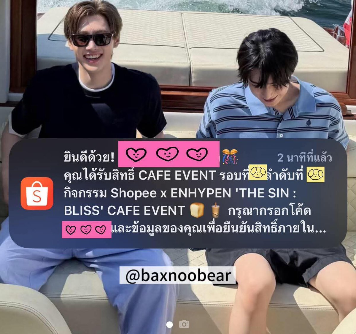 baxnoobear's tweet photo. ไซน์ 1400 กว่าคนไม่โดน แต่มาโดนคาเฟ่1ใน60 คน ช็อตนี้ขอสิ้นพระชนม์ค่ะ กรี้ดดดดดด มือสั่นมากจริงๆ ครั้งแรกในชีวิตก็โดนชู้ตหนักเลย😭😭 ขอบคุณพี่ช้อปปี้ที่ยังรักหนูนะคะ ไม่อยากพูดเยอะเลยแต่ลงแค่ ✌️ เท่านั้น เจอกันนะพวกอ้วร ตื่นเต้นนน😭🫶
#ShopeeTH_with_ENHYPEN https://t.co/YA8Pi8Gd3g