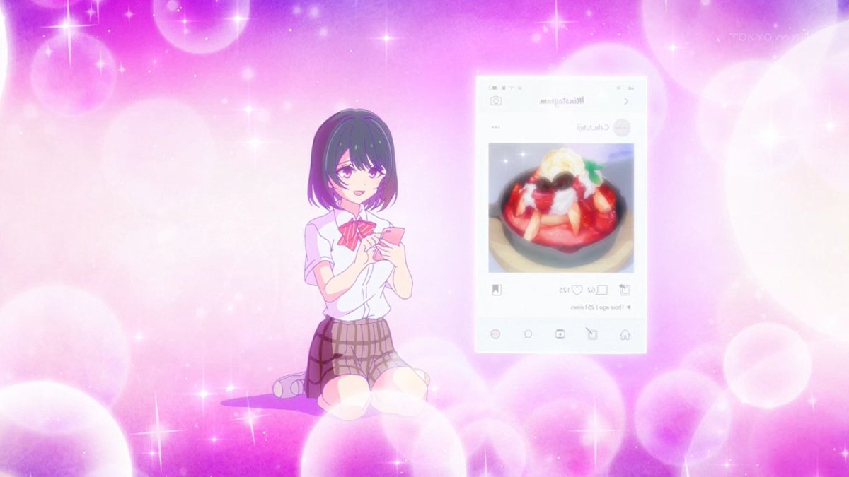 塩対応の佐藤さんが俺にだけ甘い 第4話 ツイート画像 1