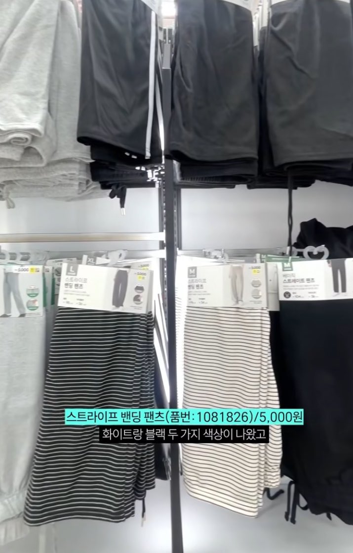 searching88888's tweet photo. 와 요즘 다이소폼 미쳤네
내일 가봐야지 https://t.co/h7eNQIvDgx