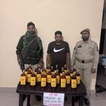 Photo by Kathua Police (@KathuaPolice)