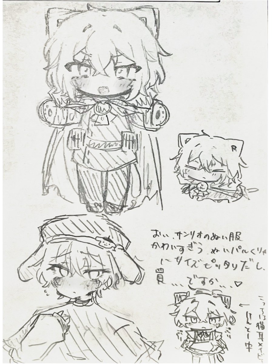 kyabetuuni's tweet photo. らくがき放出 https://t.co/cpLp4vOy77