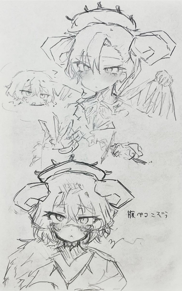 kyabetuuni's tweet photo. らくがき放出 https://t.co/cpLp4vOy77