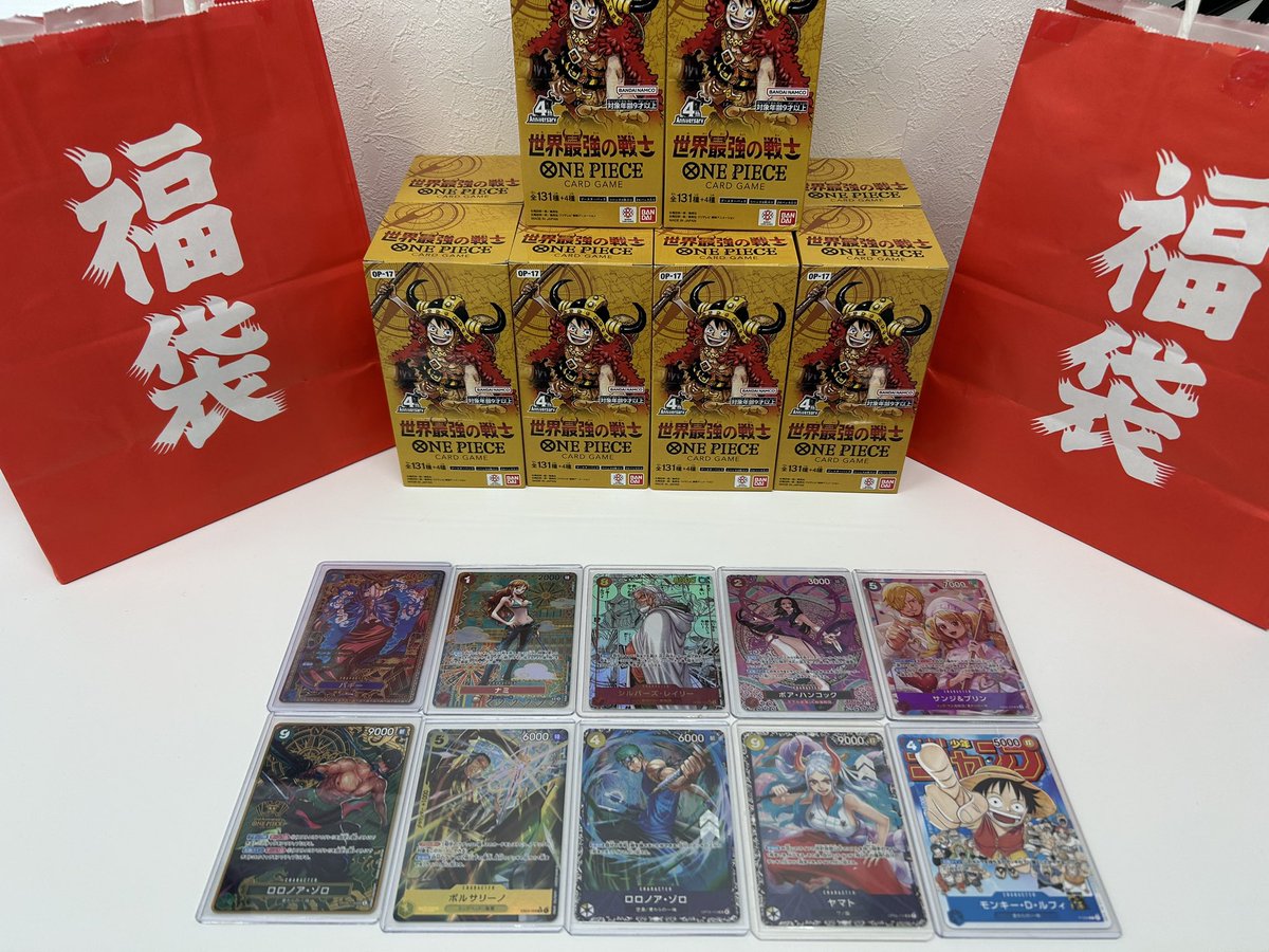 TCGsagamihara's tweet photo. 🎉オープン記念福袋🎉

ワンピース
全10口1口10,000円
ポケモン
全10口1口10,000円

画像内のBox+画像内シングル確定です。
販売方法に関しましては再度告知させて頂きますが
抽選での販売を予定しております。
先着順ではございません。 https://t.co/uxGBREYuL3