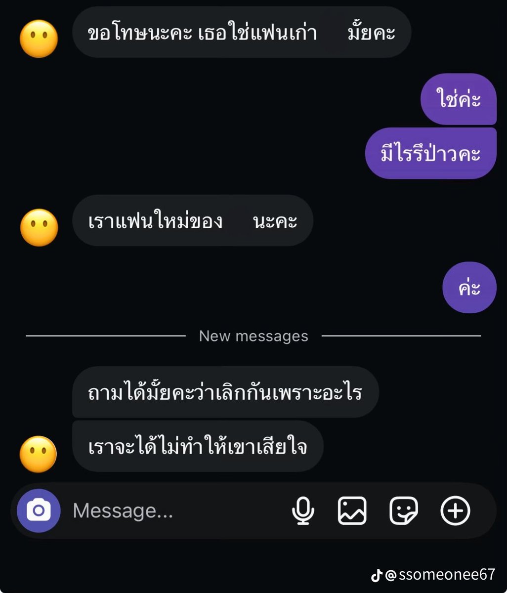 Ug_urisa2001's tweet photo. อ่านกี่รอบก็ ห่ะ ห่ะ ห่ะ!!! https://t.co/CGKANiWoWn